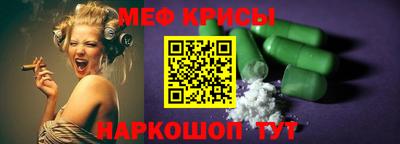 синтетический гашиш Заволжье
