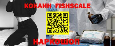 синтетический гашиш Заволжье