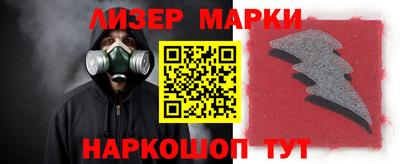 герыч Заводоуковск