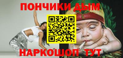 герыч Заводоуковск