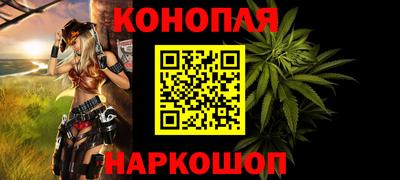 герыч Заводоуковск