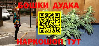 синтетический гашиш Заволжье
