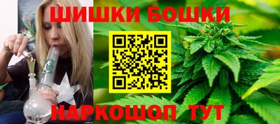 синтетический гашиш Заволжье