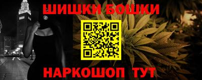 прущая мука Набережные Челны