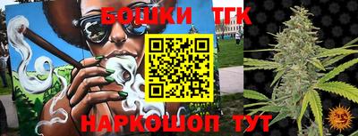 герыч Заводоуковск