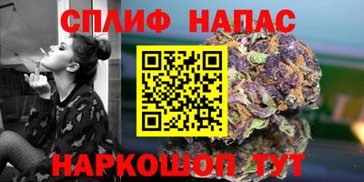 герыч Заводоуковск
