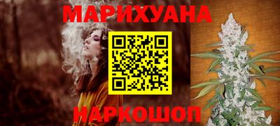 синтетический гашиш Заволжье