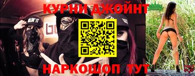 синтетический гашиш Заволжье