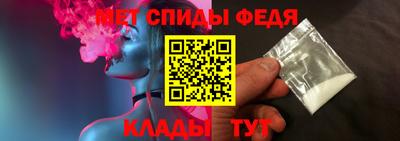 синтетический гашиш Заволжье