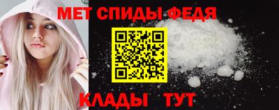 синтетический гашиш Заволжье