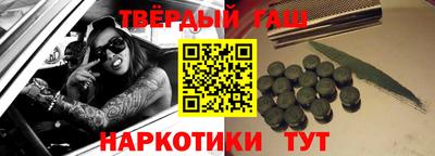 герыч Заводоуковск