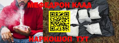 герыч Заводоуковск